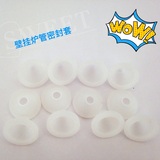 壁挂炉密封套